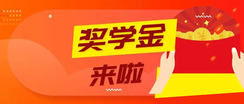 邵陽市文德中學(xué),邵陽中學(xué),邵陽高中,邵陽好的高中學(xué)校 邵陽市文德中學(xué),邵陽中學(xué),邵陽高中,邵陽好的高中學(xué)校
